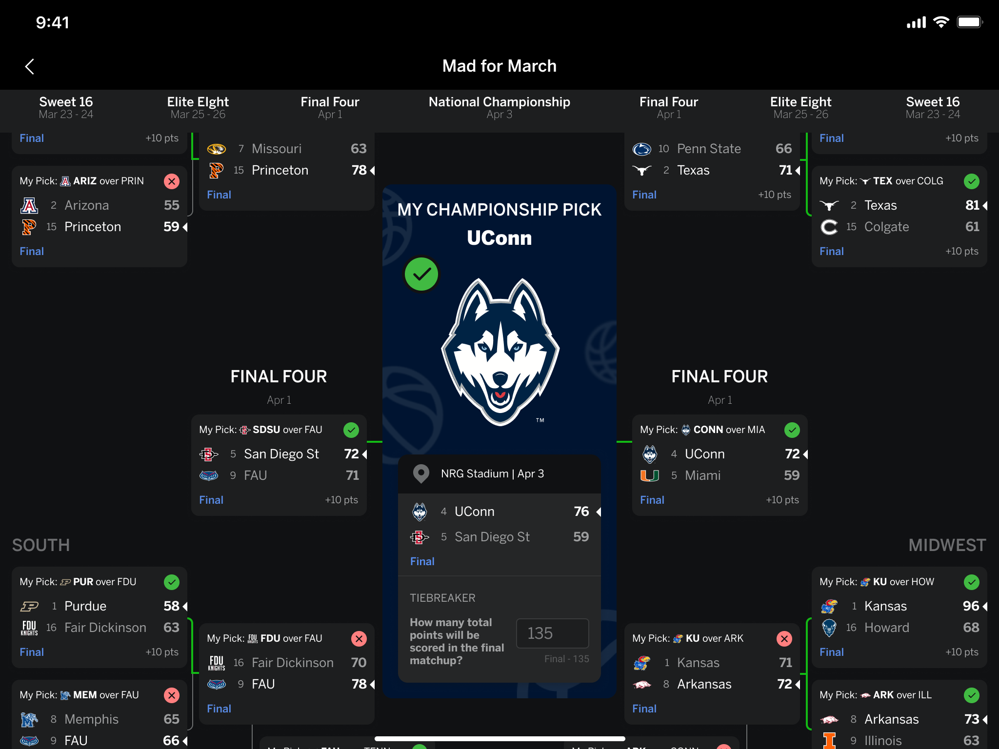 不二之选 不二之选