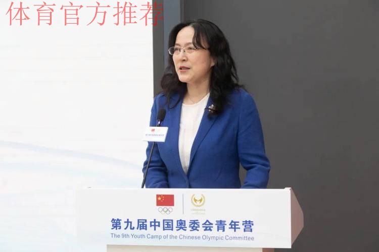 汇聚青春力量 第九届中国奥委会青年营亮点纷呈