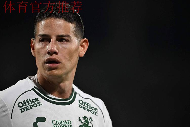 唏嘘！34岁J罗快没球踢了：加盟仅10个月就遭抛弃 6年内换了8个队