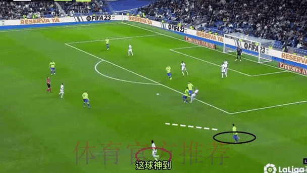 阿斯:皇马关注弗拉霍维奇动态 可能考虑今夏签他 阿斯:皇马关注弗拉霍维奇动态 可能考虑今夏签他